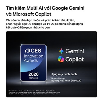 The 2026 CES Innovation Awards Honoree badge in the Artificial Intelligence category recognizes Multi-AI search with Google Gemini and Microsoft Copilot.